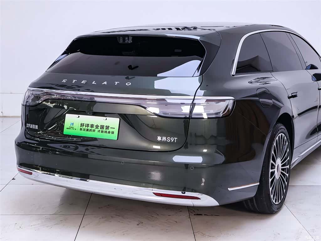 Stelato S9, 2025 8
