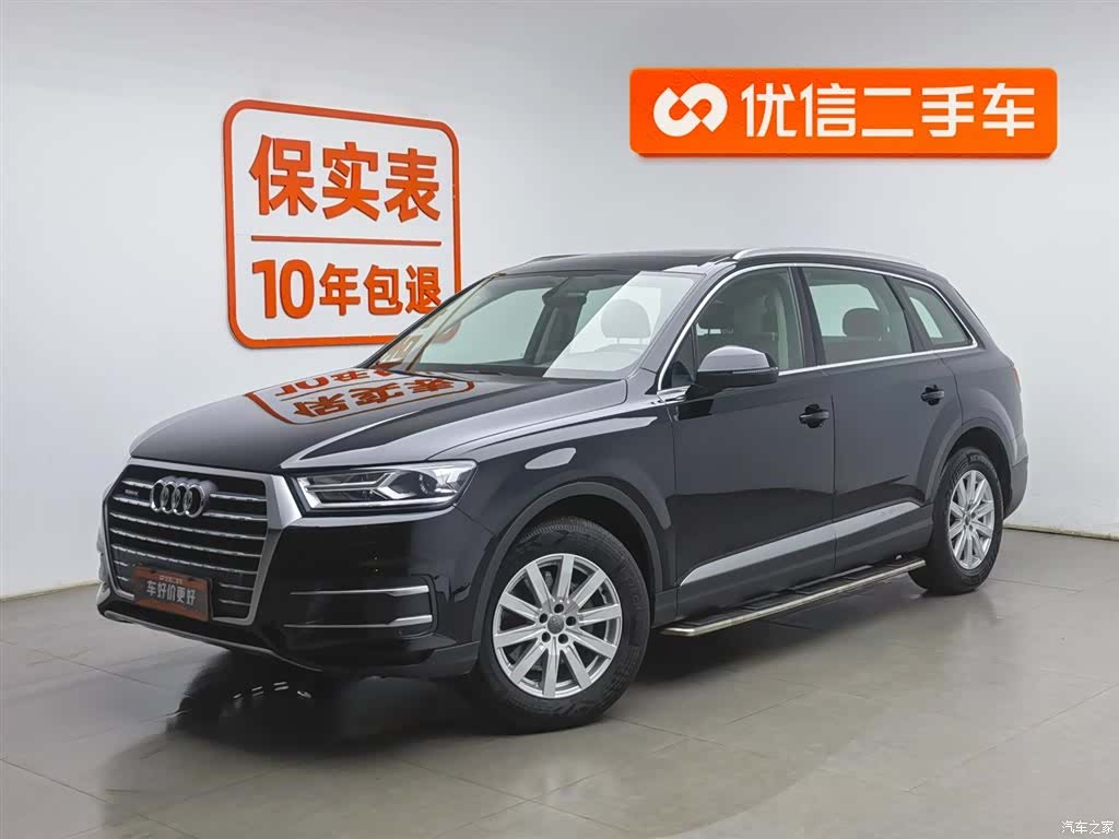 Audi Q7, 2018 1