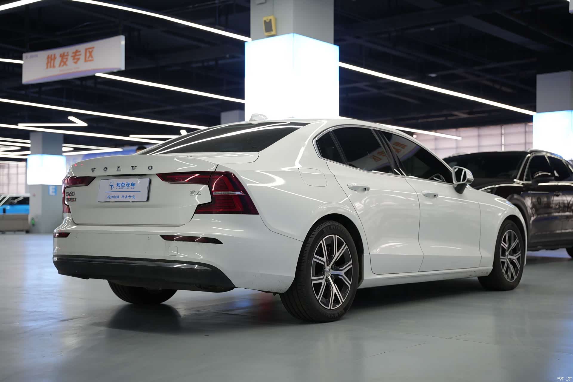 Volvo S60, 2023 22