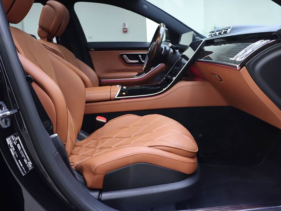 Mercedes-Benz Maybach S-class