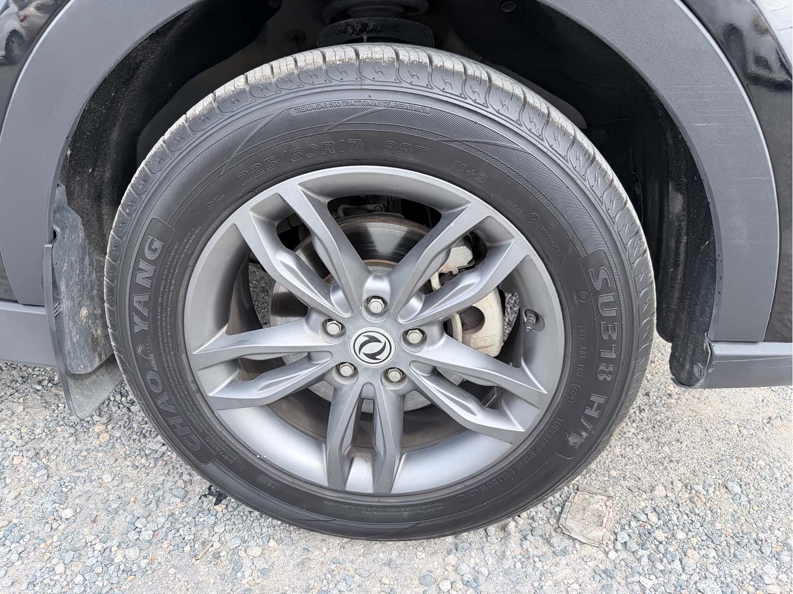 DongFeng 580, 2021 16