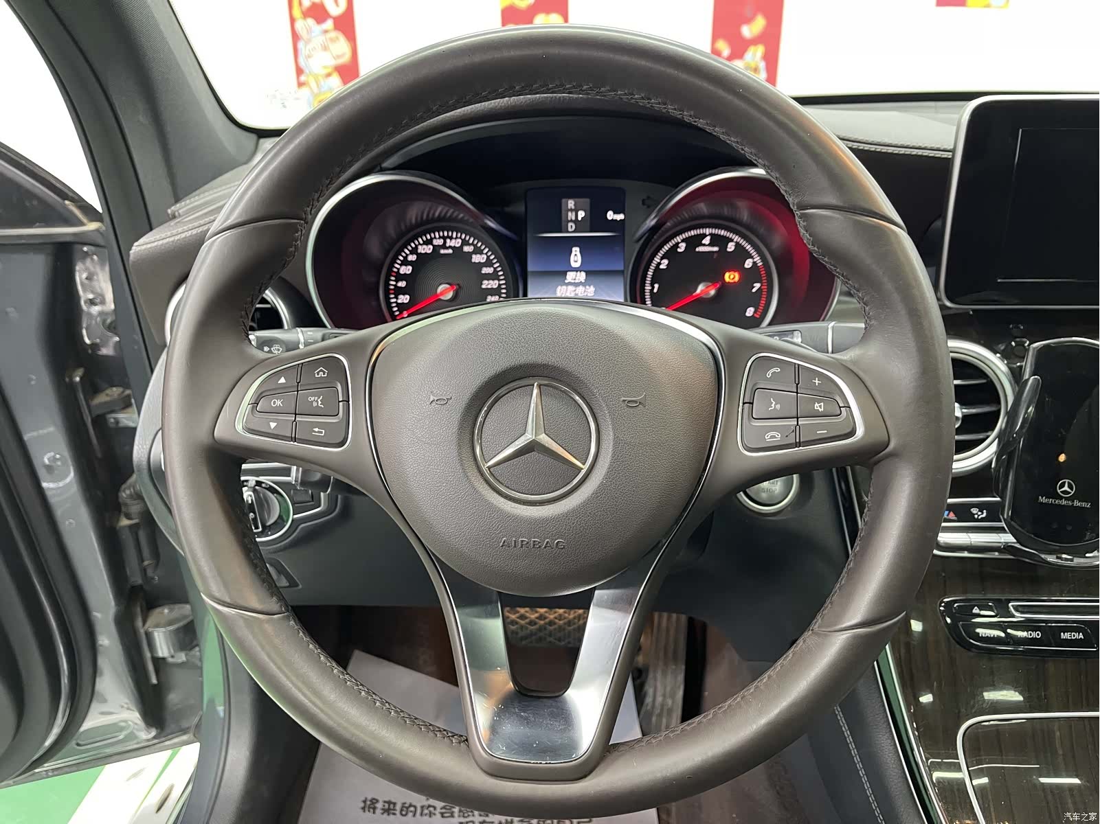 Mercedes-Benz GLC, 2017 12