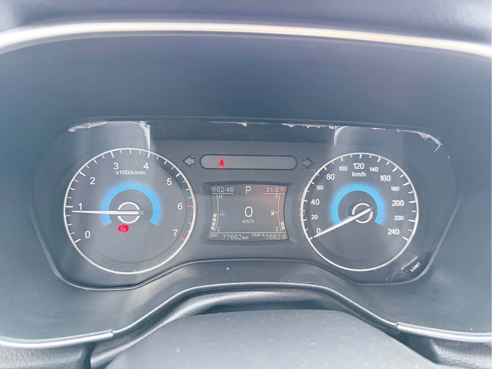 DongFeng 580, 2021 17