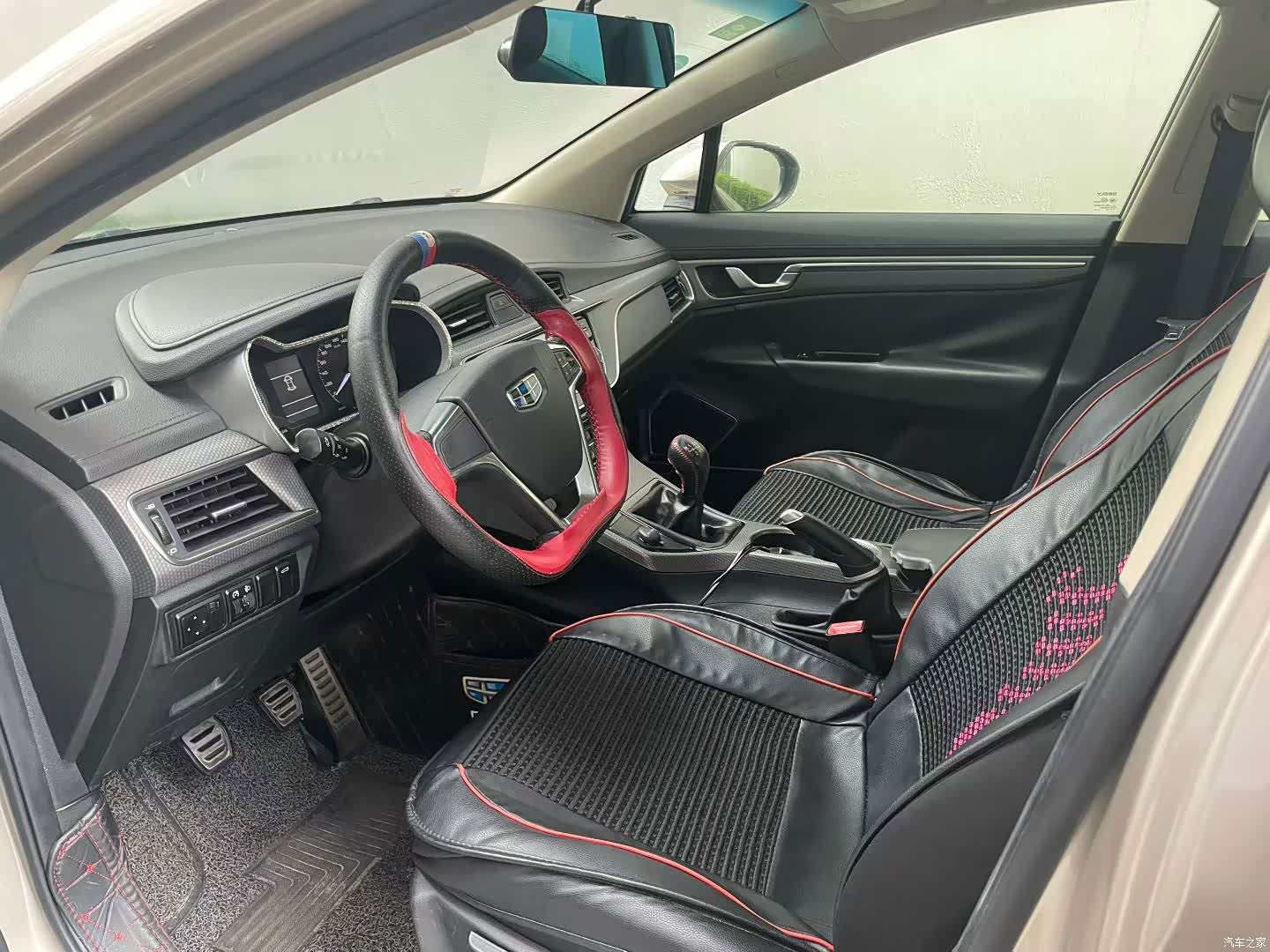 Geely Emgrand, 2017 4
