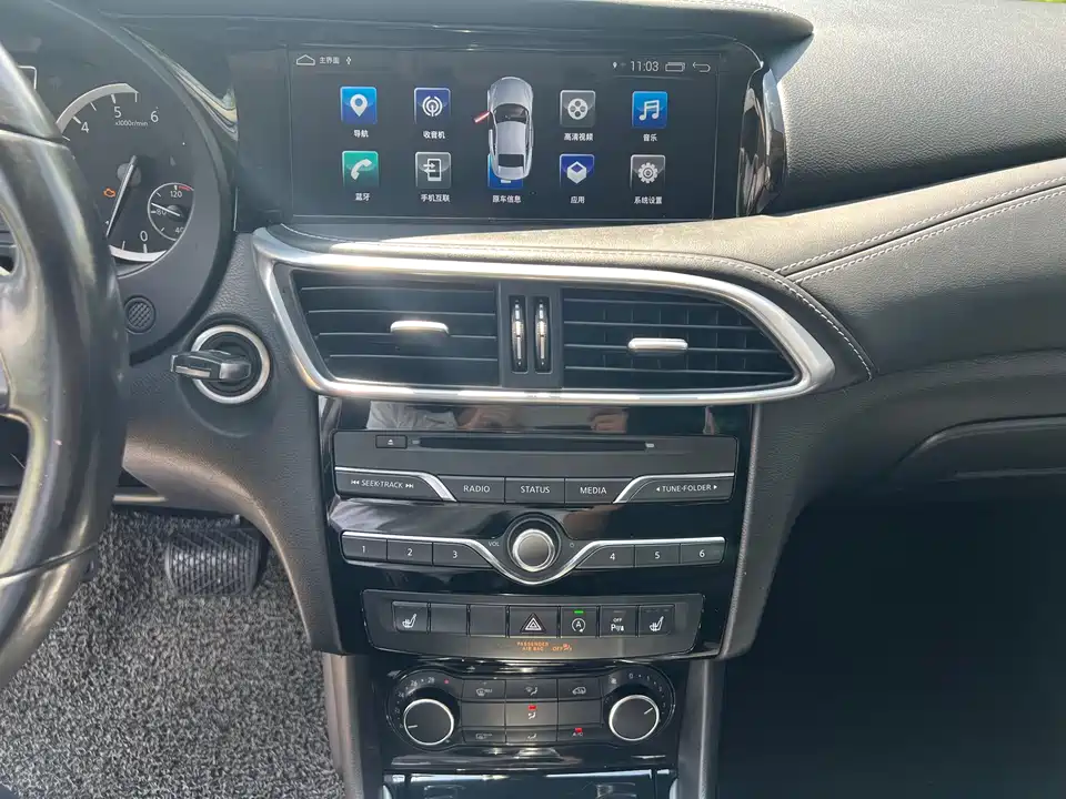 Infiniti QX30 Infiniti QX30
