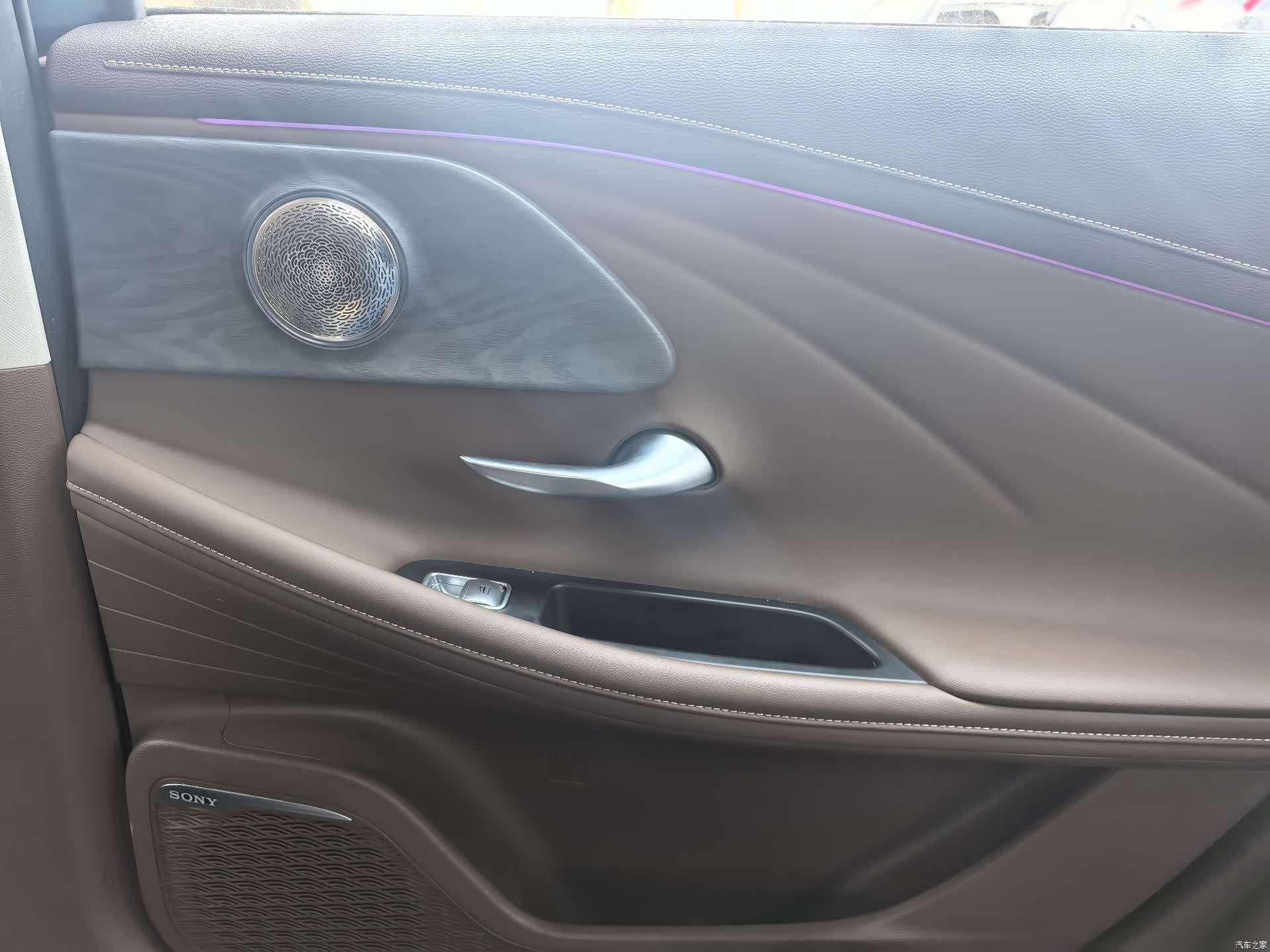Chery Arrizo 8, 2024 12