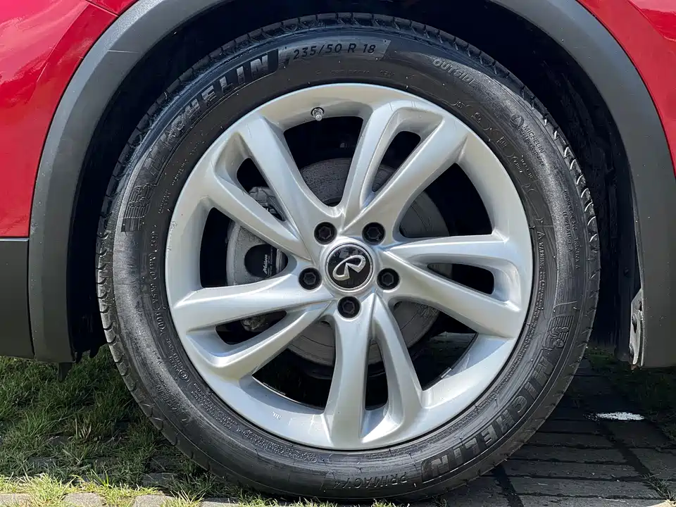Infiniti QX30 Infiniti QX30