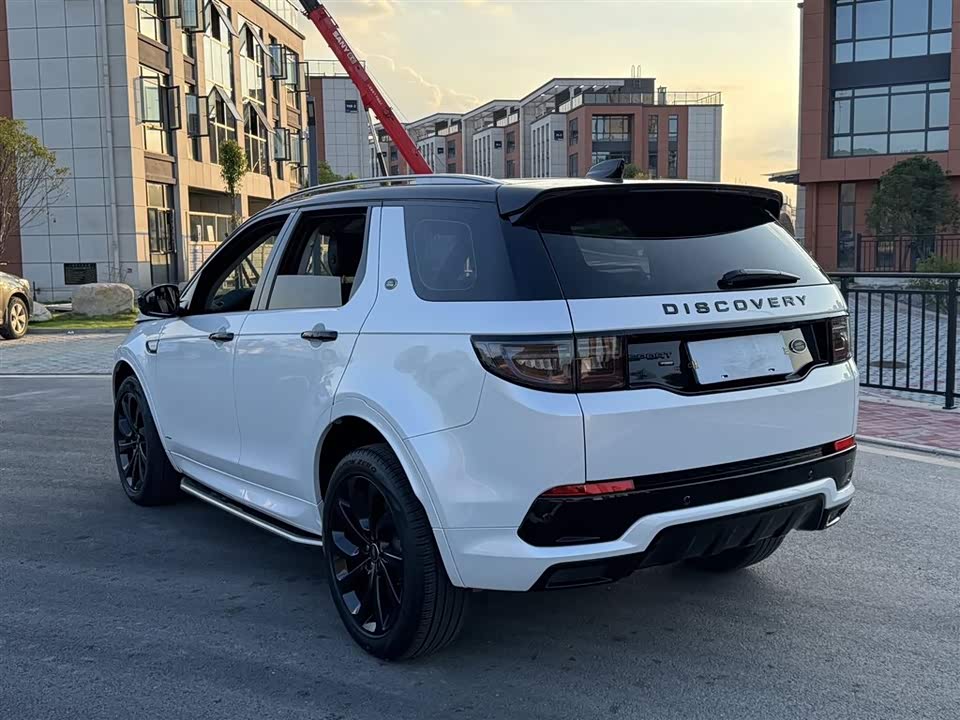 Land Rover Discover sports Land Rover Discover sports