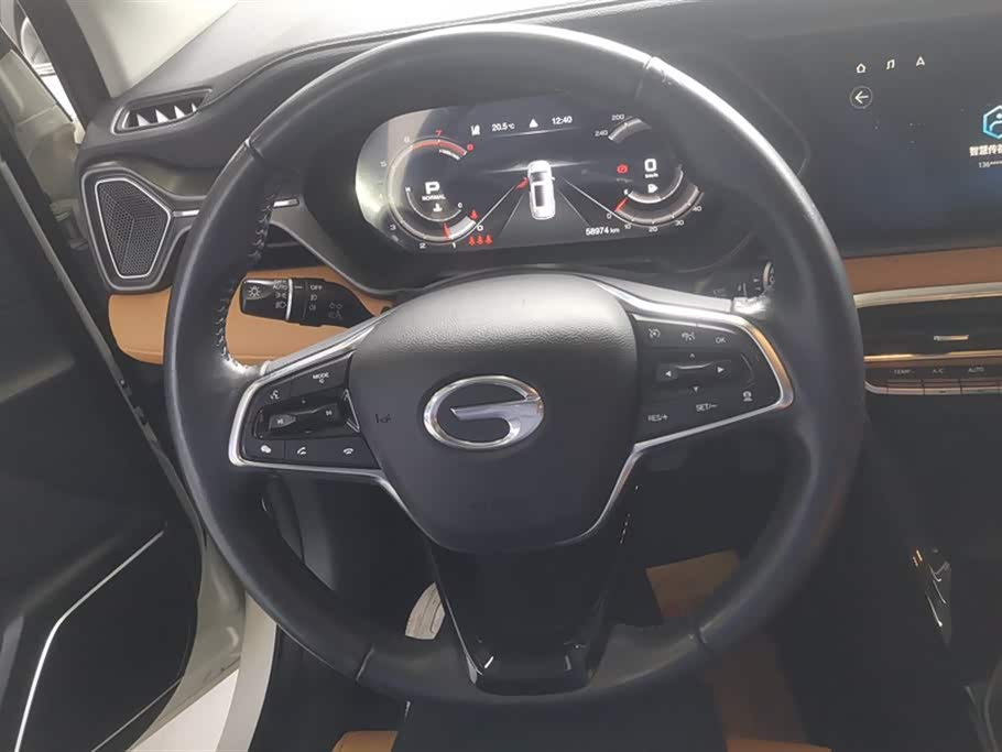 Trumpchi Trumpchi GS4