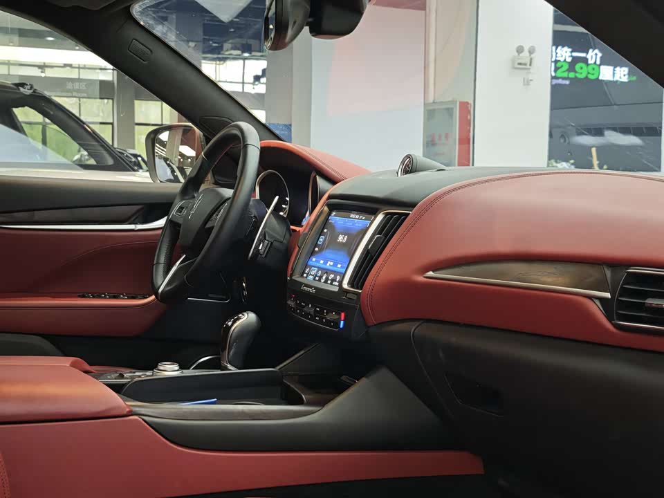 Maserati Levante Maserati Levante
