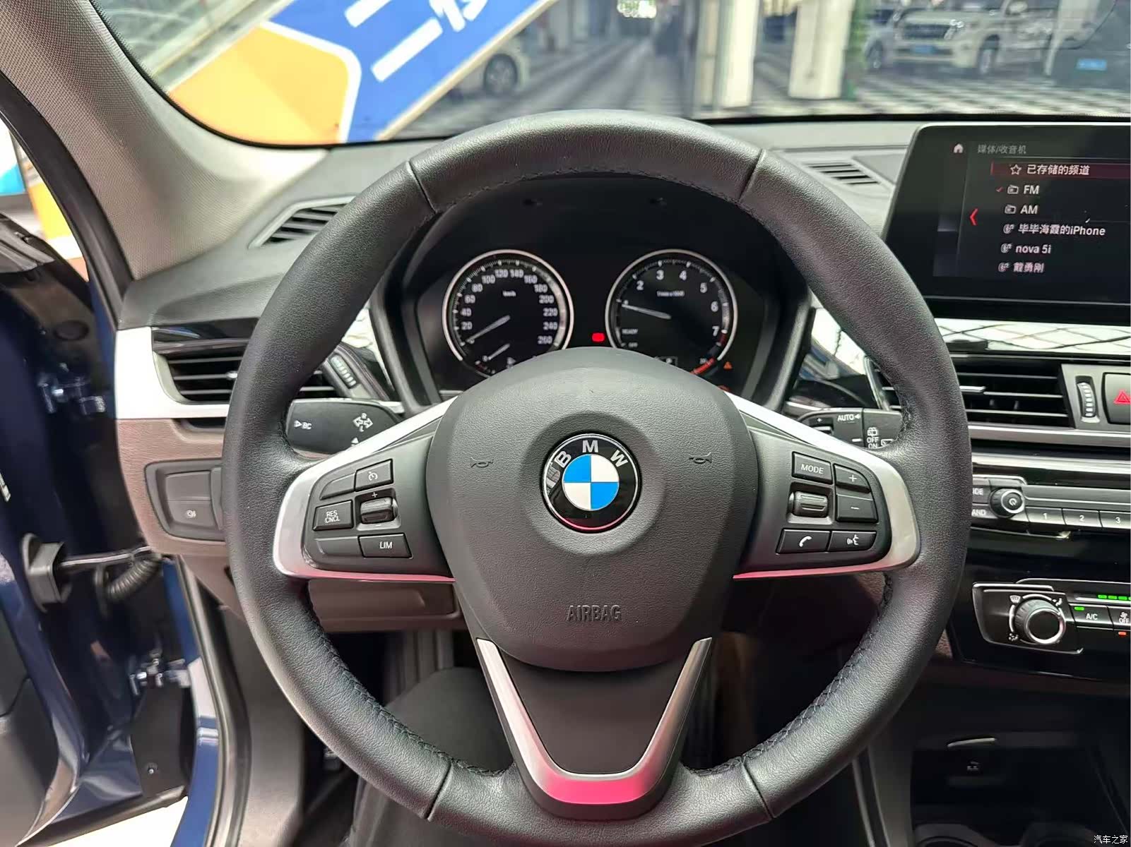BMW X1, 2022 10