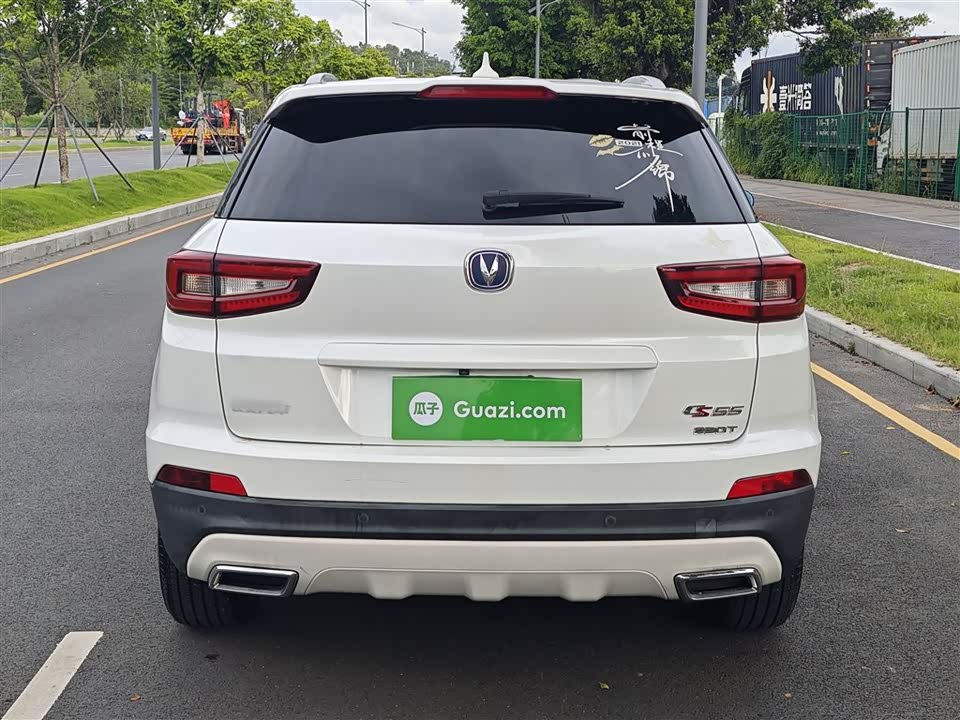Changan CS55