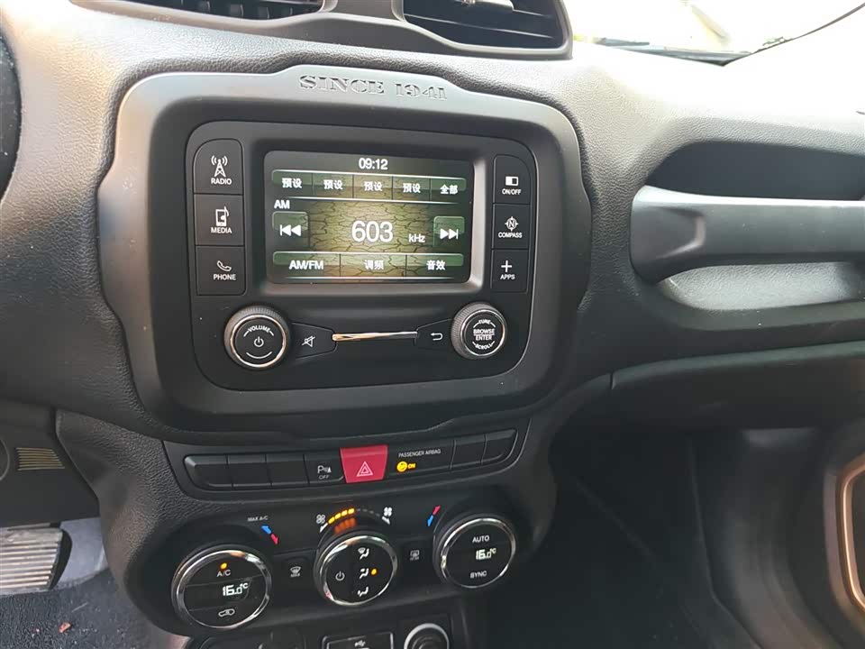 Jeep Freeman Jeep Freeman