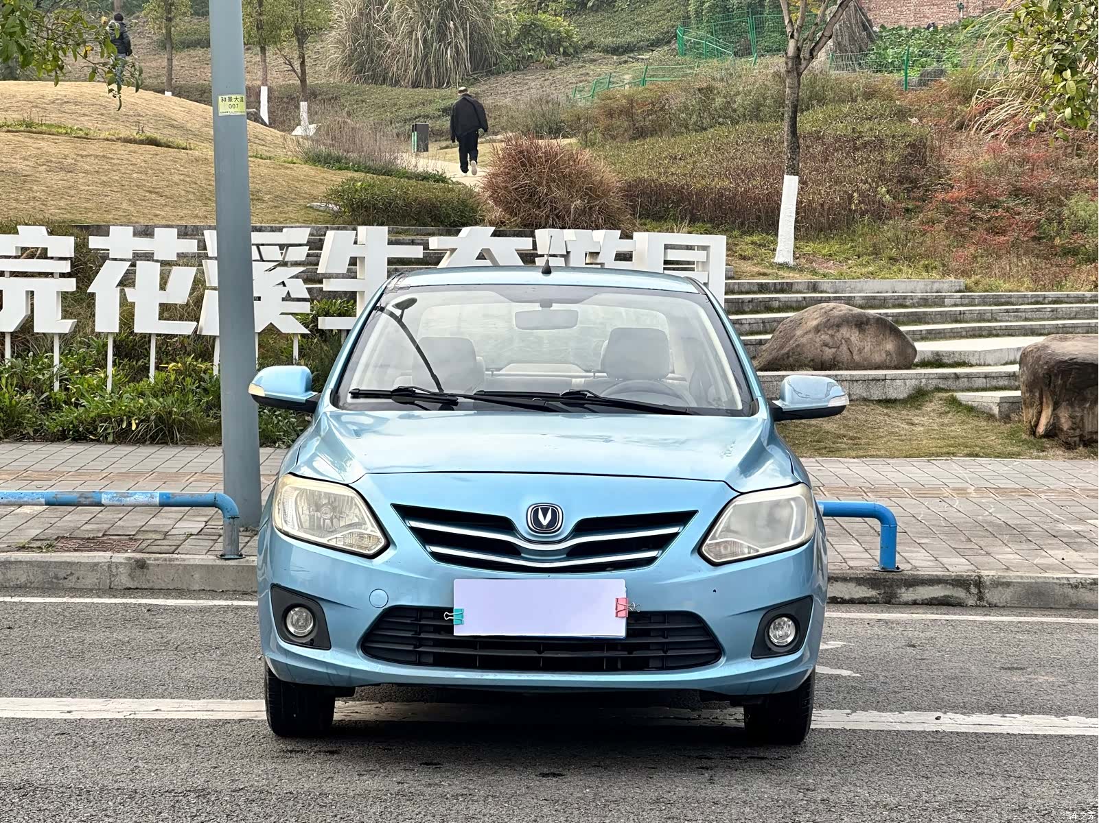 Changan V3, 2014 2