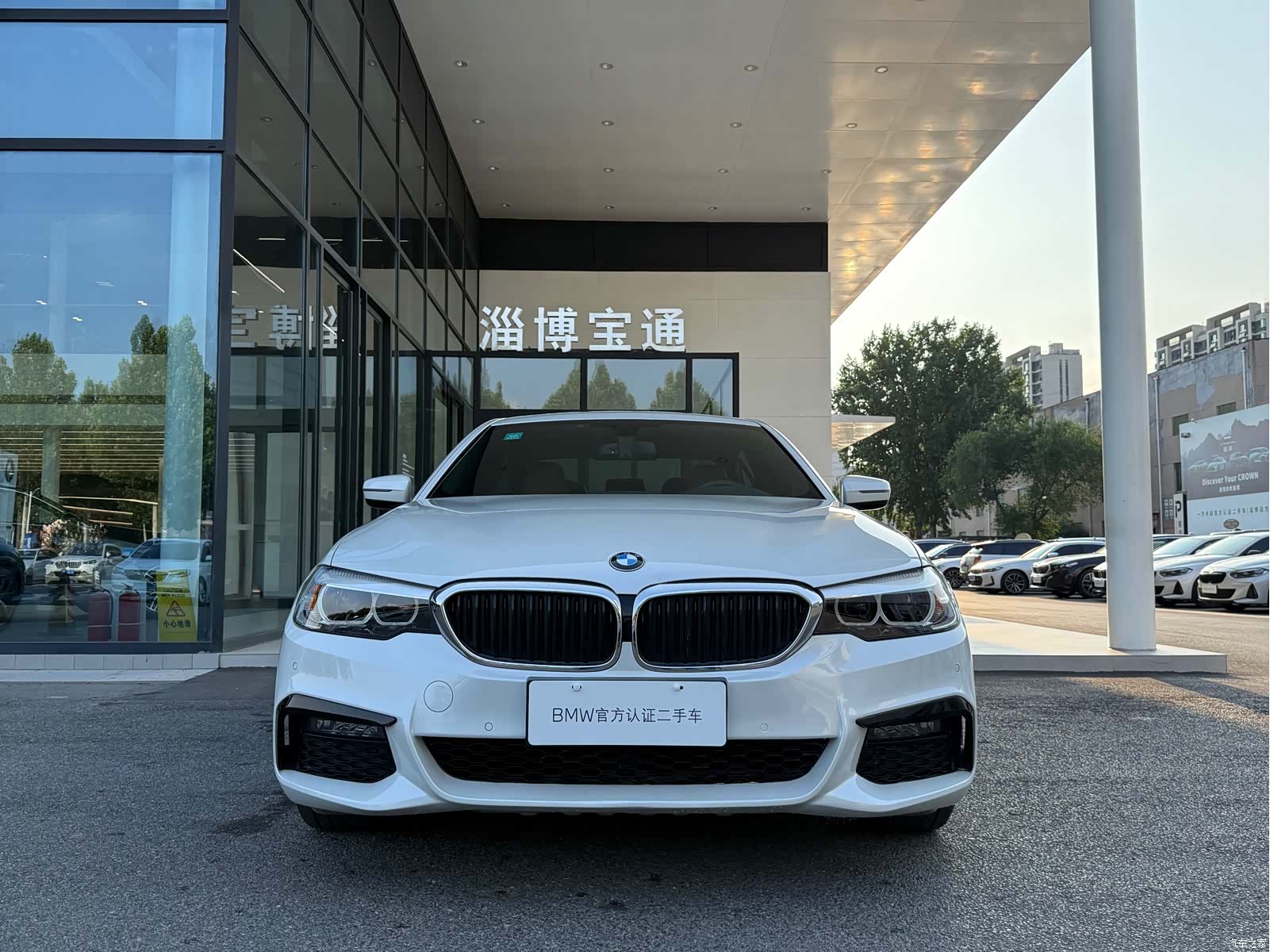 BMW 5 Series, 2019 3