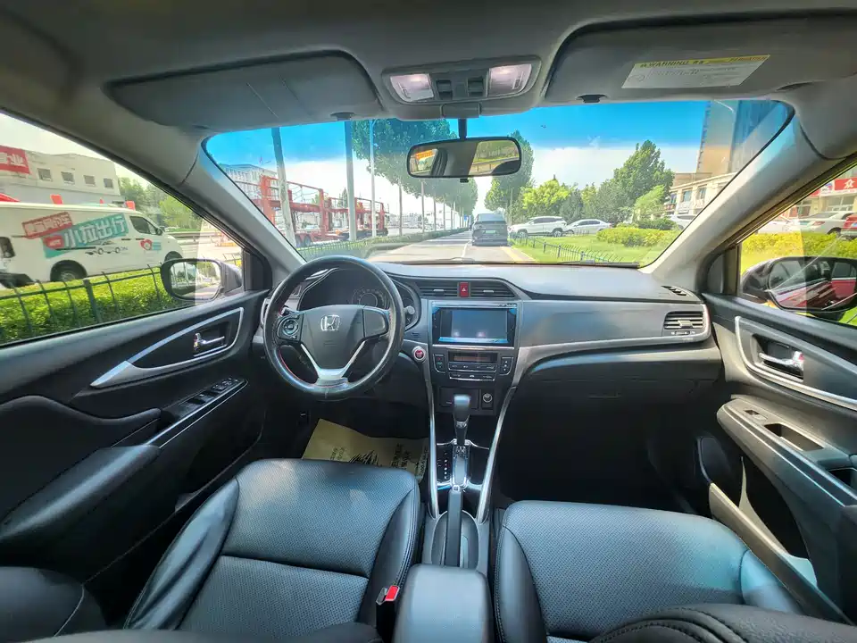 Honda Lingpai Honda Lingpai