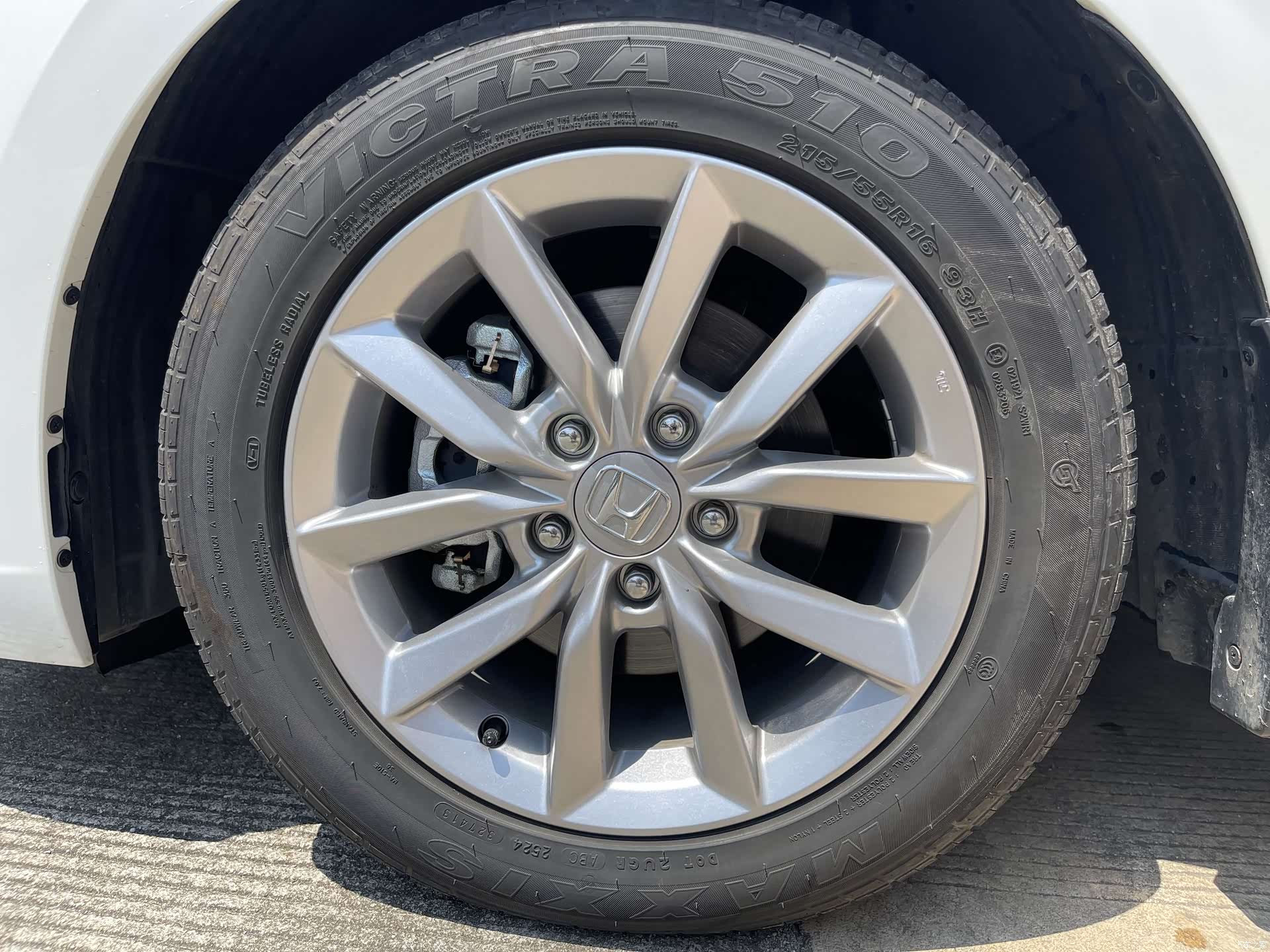 Honda Integra, 2025 18