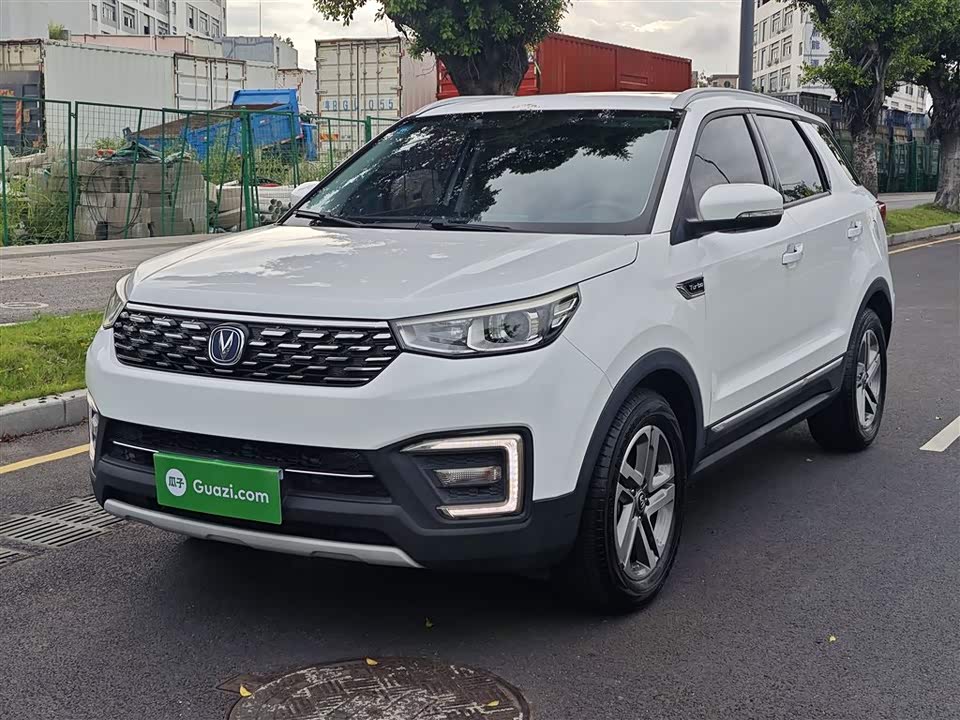 Changan CS55
