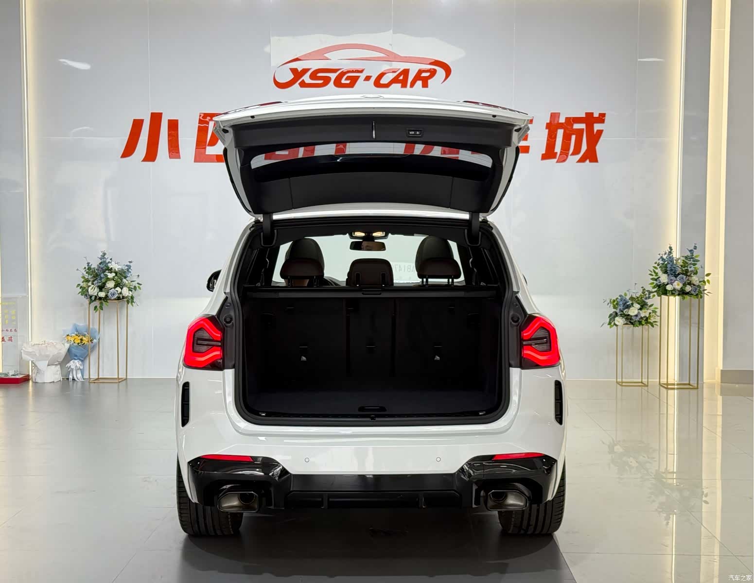 BMW X3, 2023 9