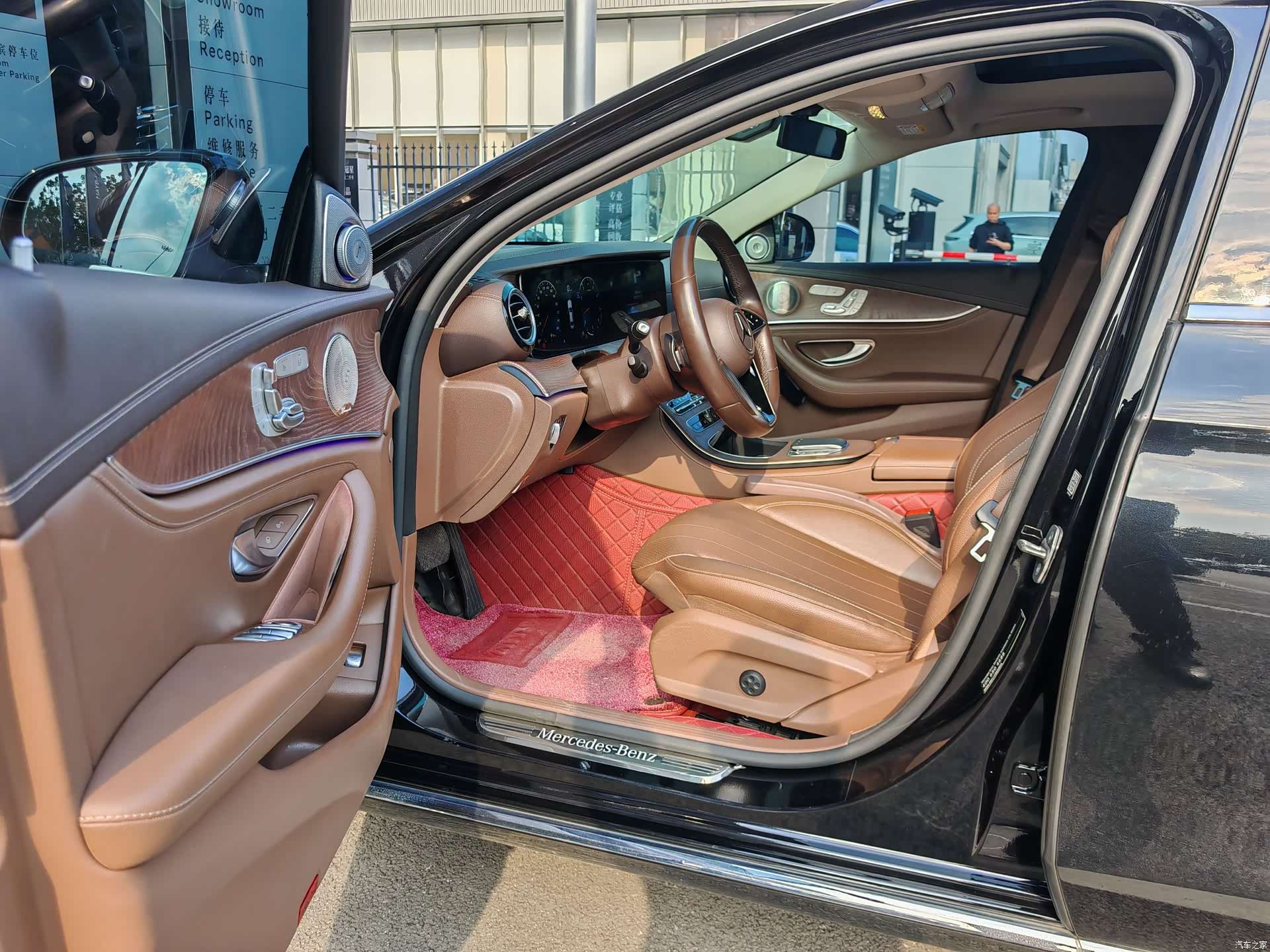 Mercedes-Benz E-Class, 2022 10