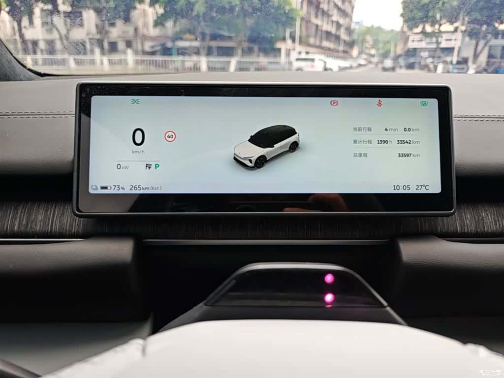 NIO ES6, 2024 12
