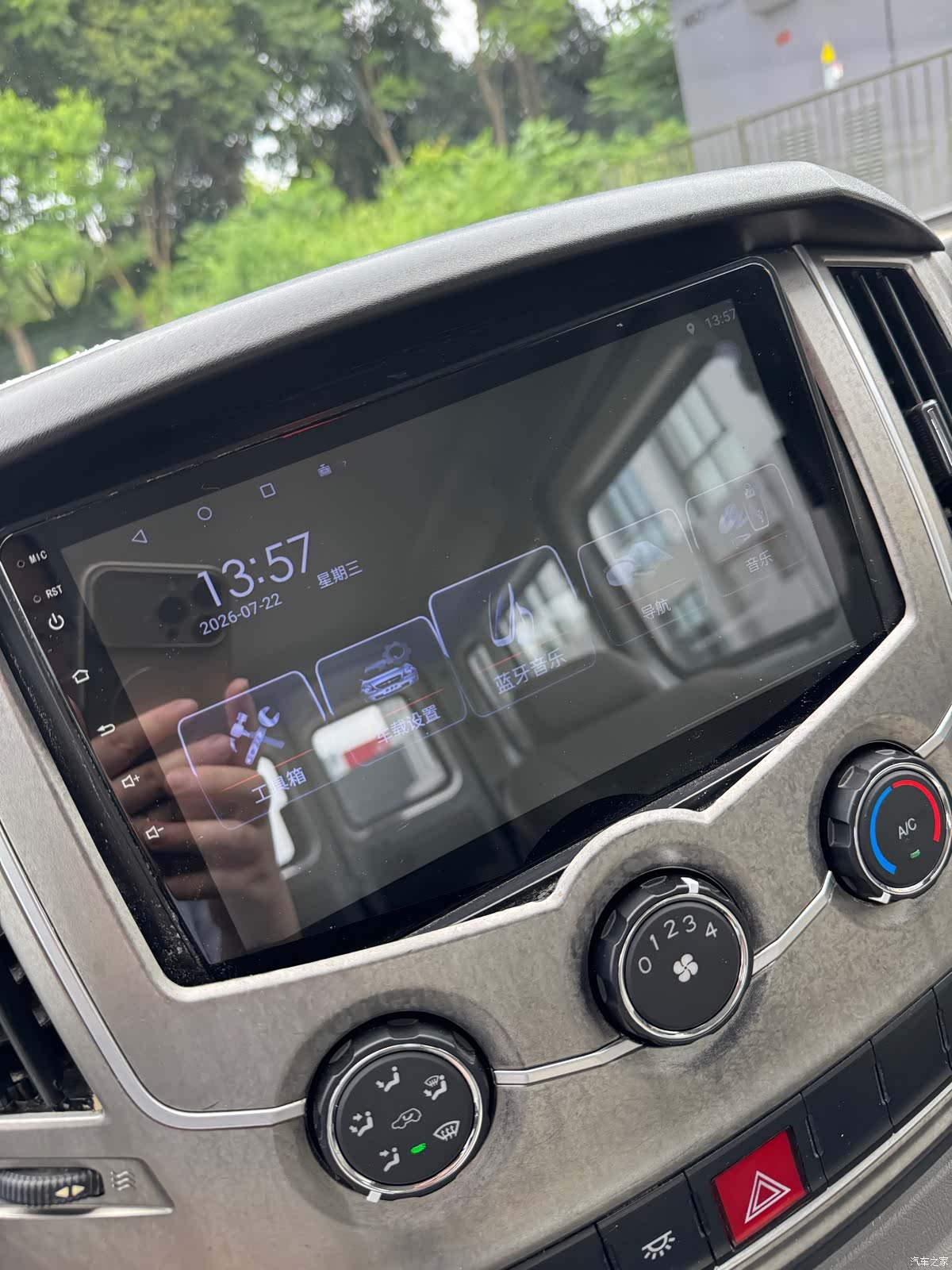 DongFeng V9, 2020 6