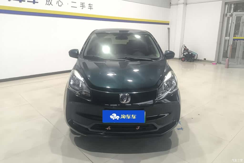 Changan E-Star, 2021 2