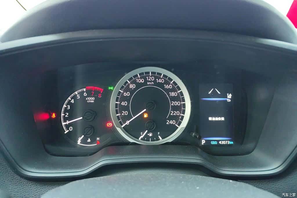 Toyota Corolla, 2019 14