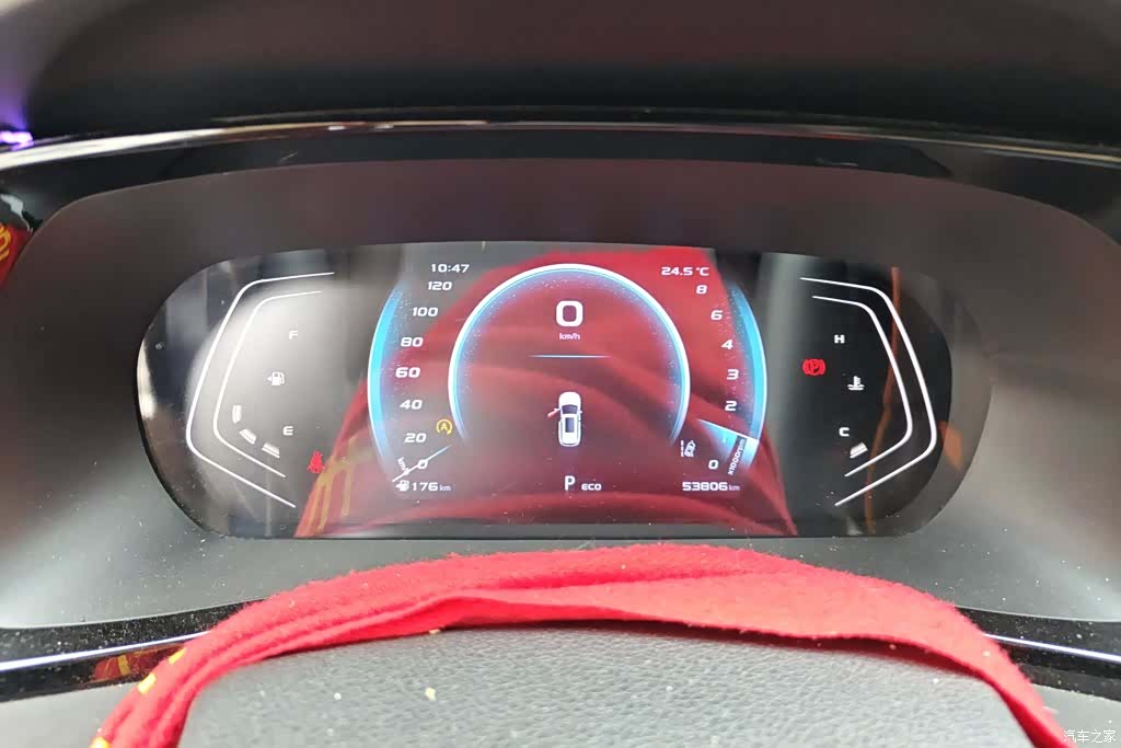 Changan X7, 2022 13