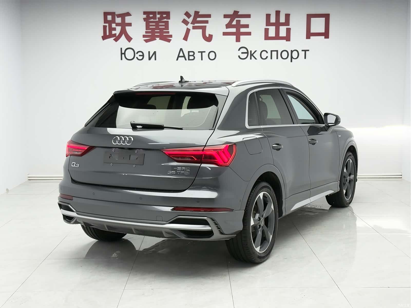 Audi Q3, 2022 6