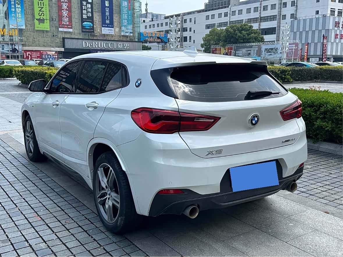 BMW X2, 2020 6