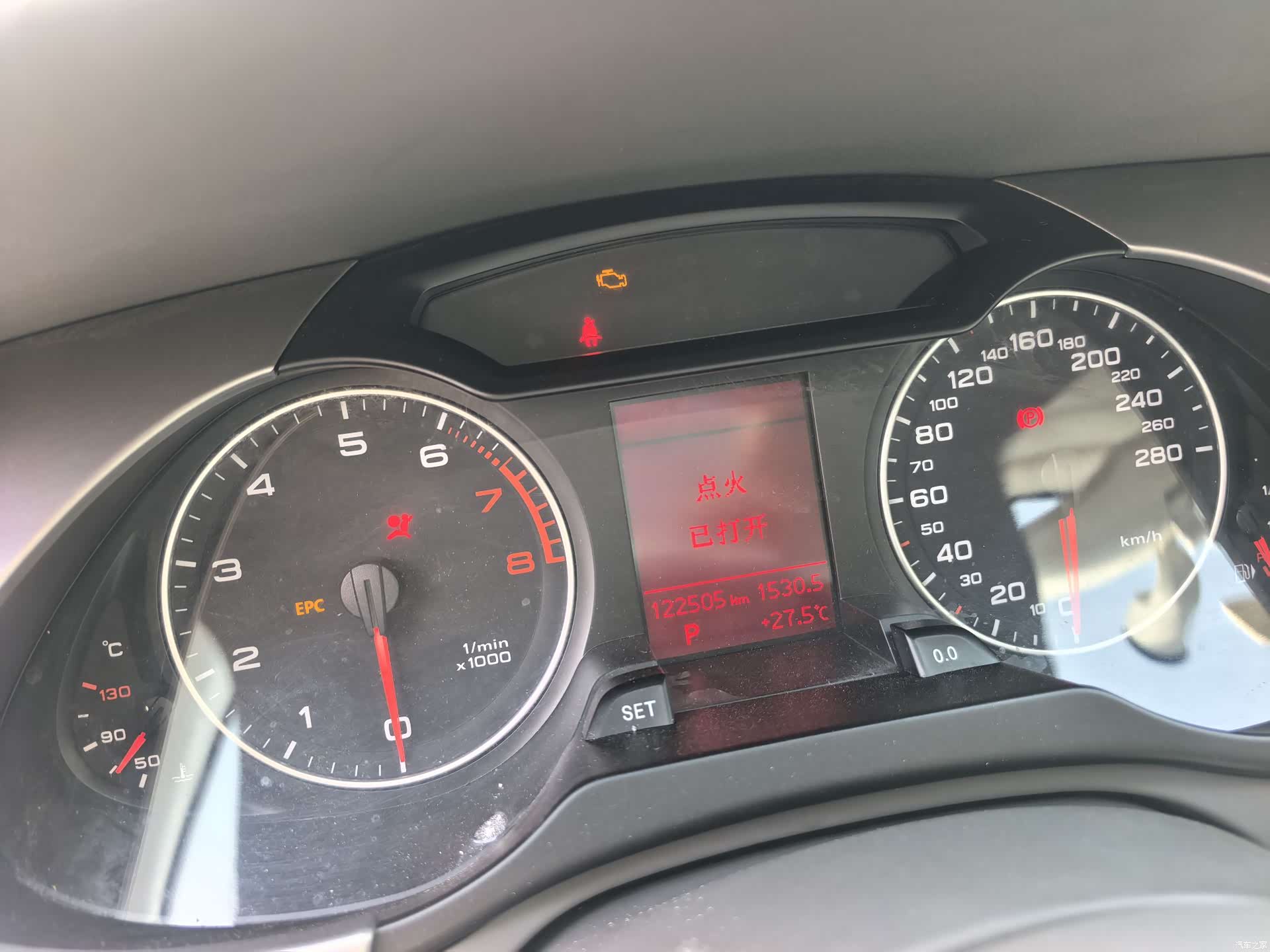 Audi A4L, 2013 19