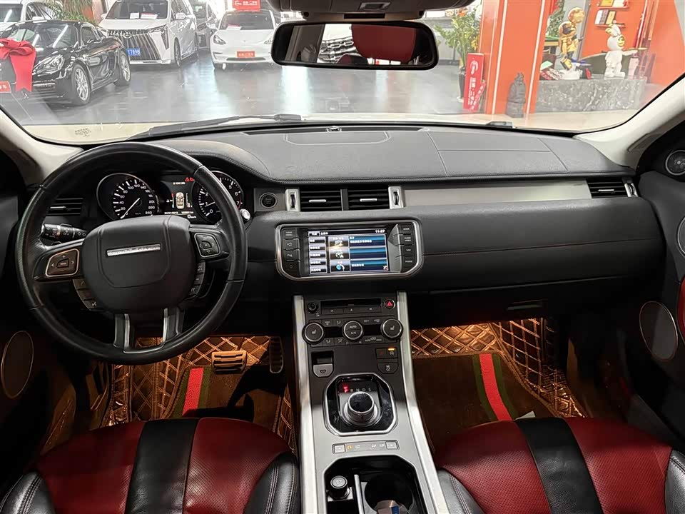 Land Rover Range Rover Aurora