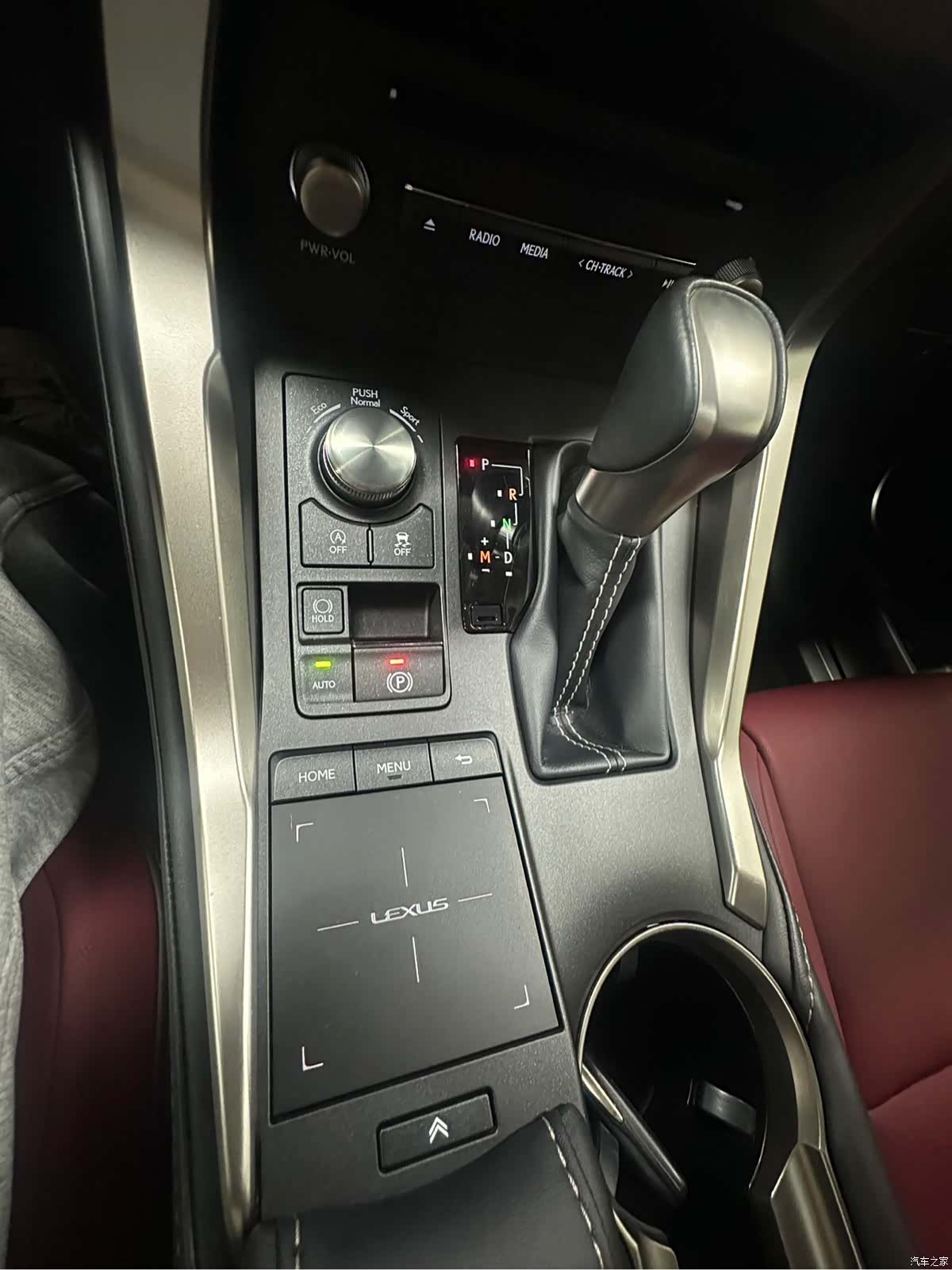 Lexus NX, 2021 17