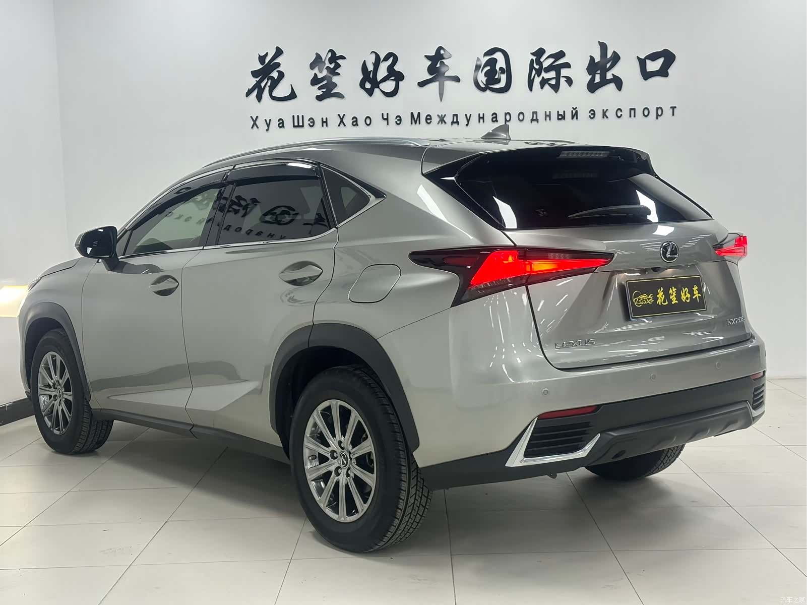 Lexus NX, 2021 все фото