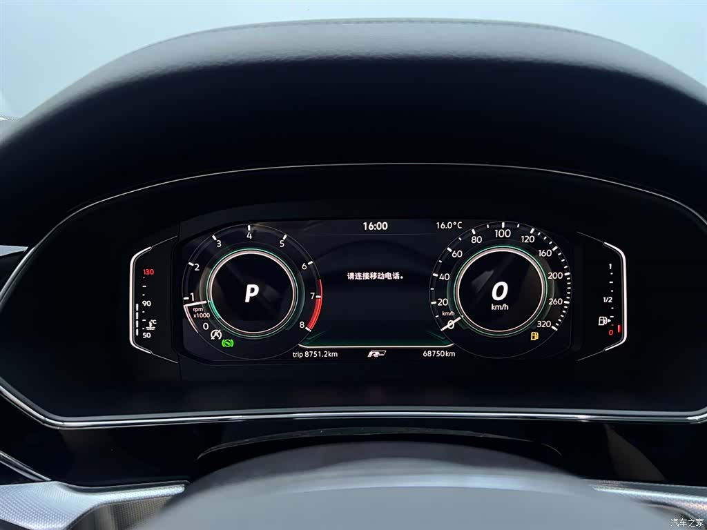 Volkswagen Passat, 2023 15