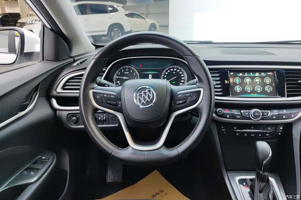 Buick VI, 2020 15