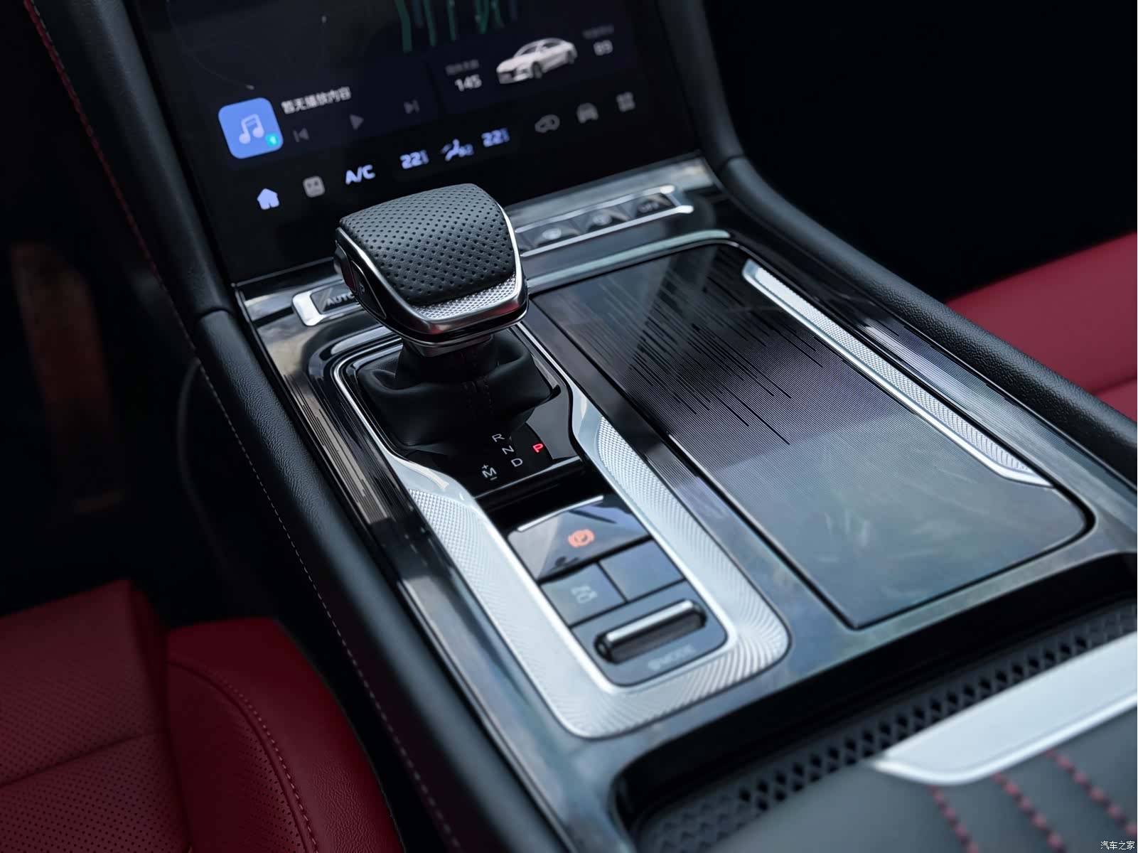Hongqi H6, 2026 13
