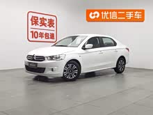 ������ 2015�� ���а� 1.6L �Զ�ʱ����