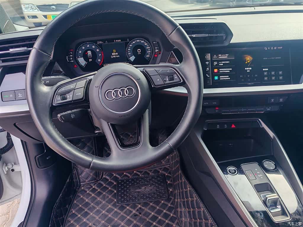 Audi A3, 2023 11