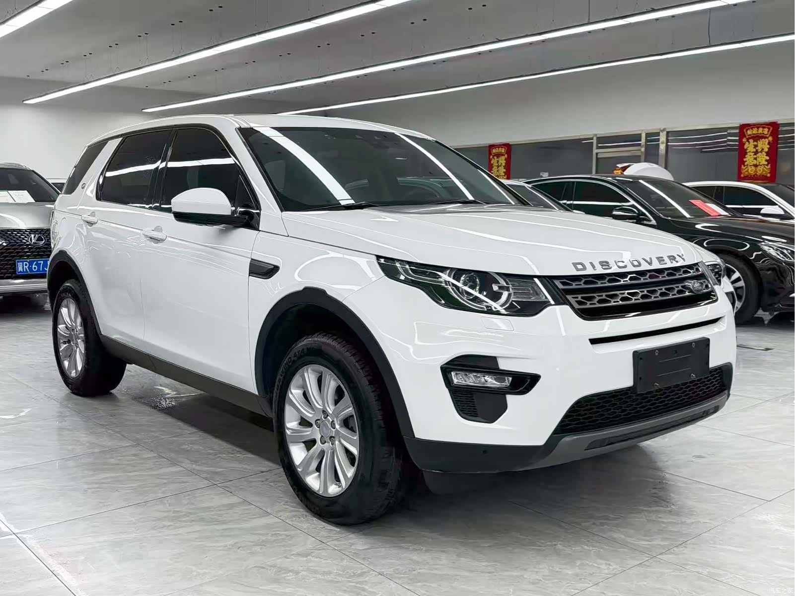 Land Rover Discovery, 2017 3