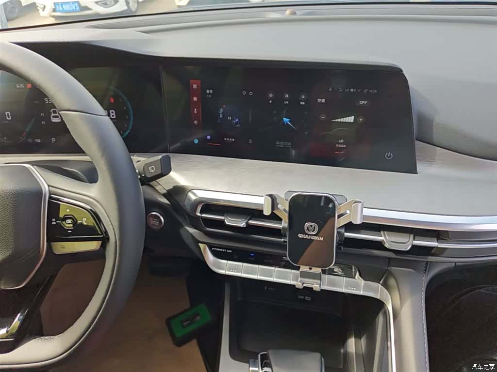 Changan CS35, 2024 13