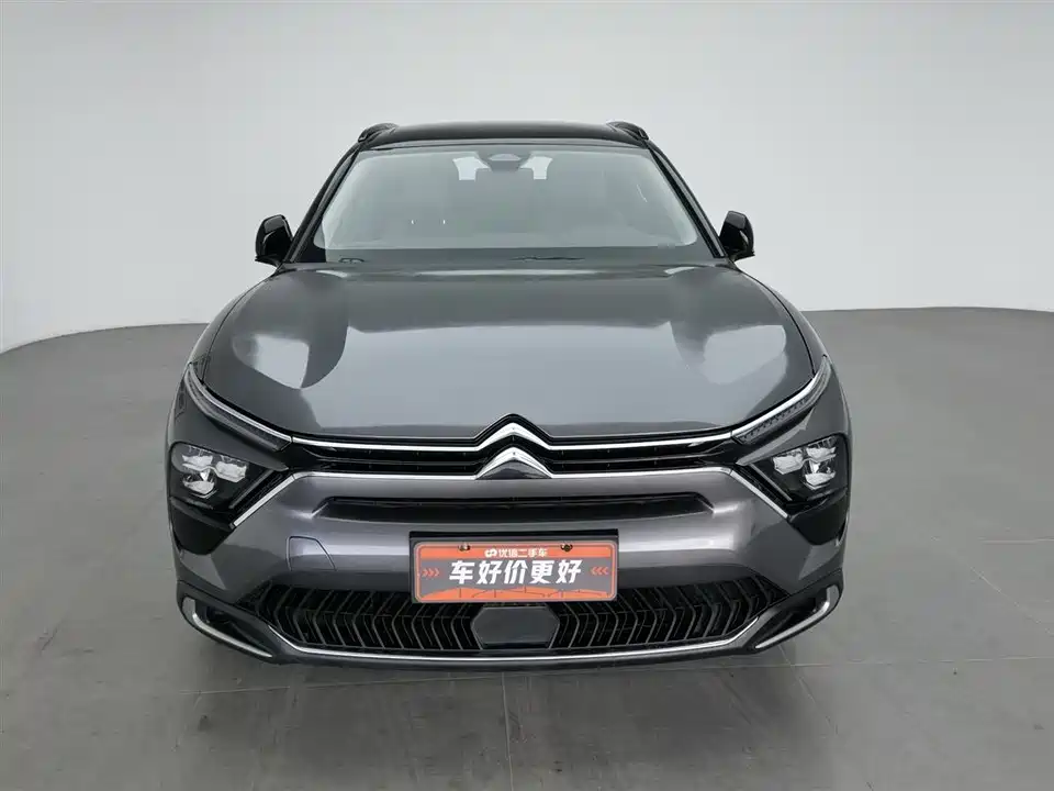 Citroen Versailles C5 X