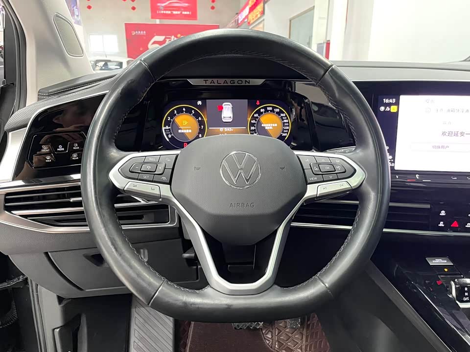 Volkswagen Lanjing Volkswagen Lanjing