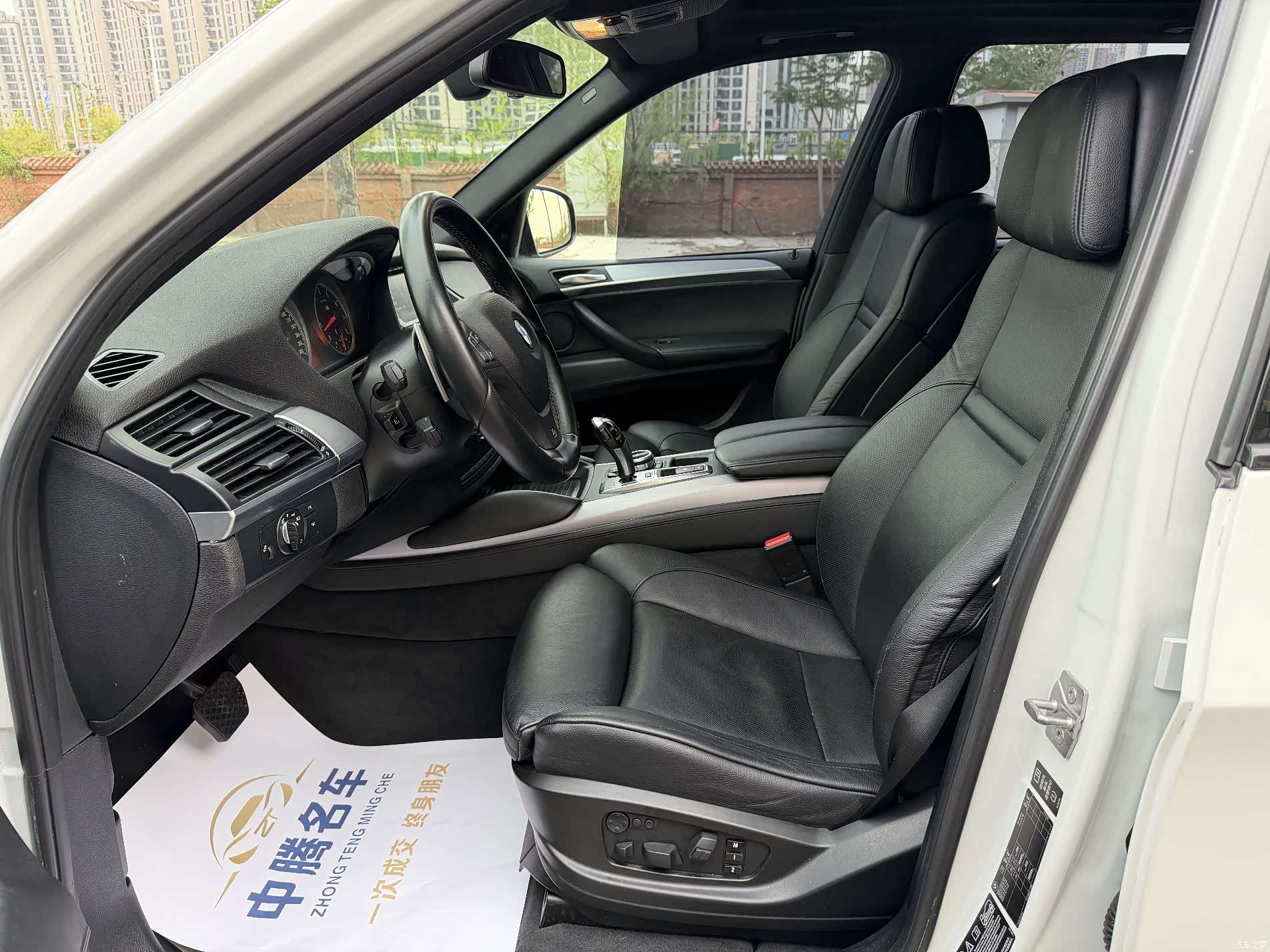 BMW X5, 2013 6