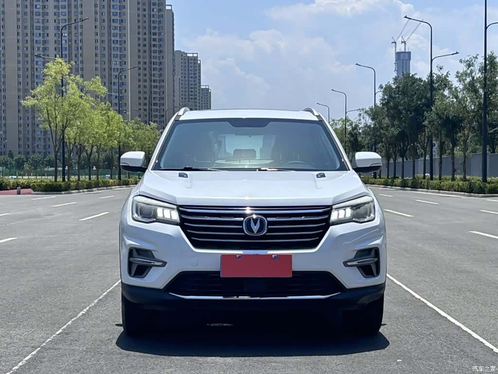 Changan CS75, 2020 11
