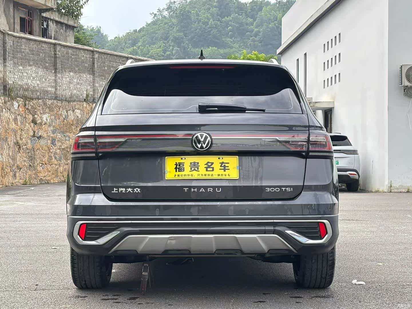 Volkswagen Tharu, 2023 8