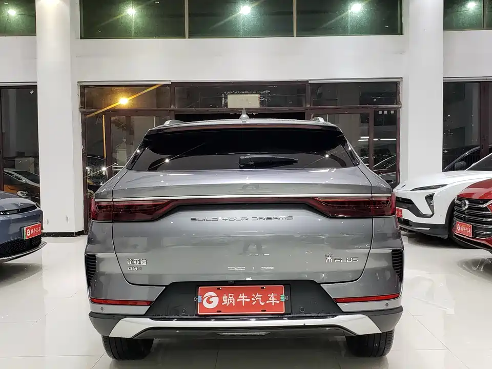 BYD Songjiang BYD Songjiang