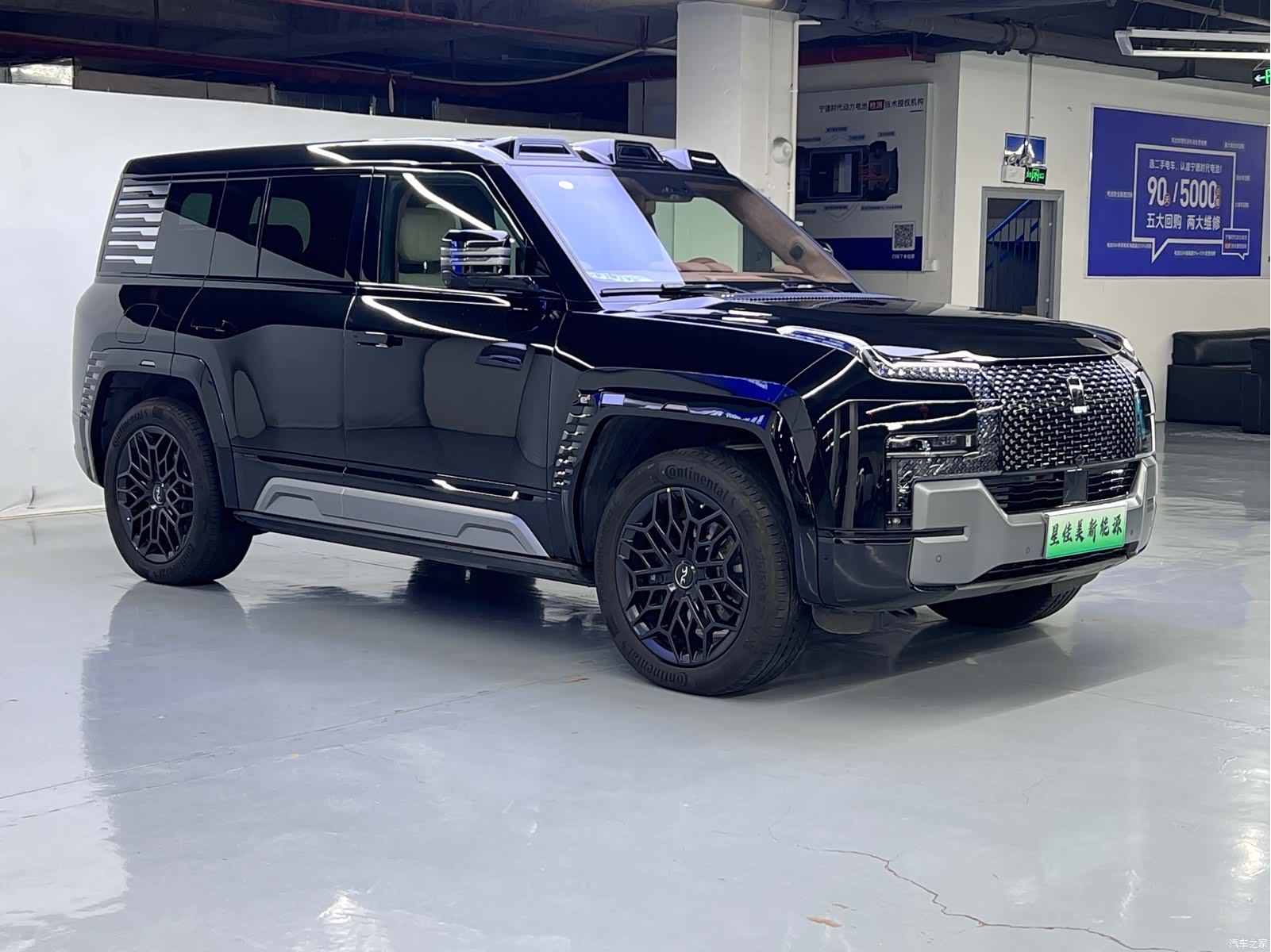 Yangwang U8, 2024 3