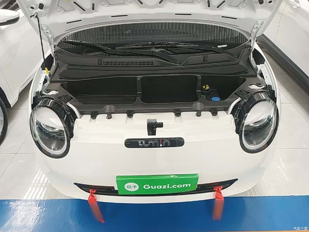 Changan Lumin, 2025 20